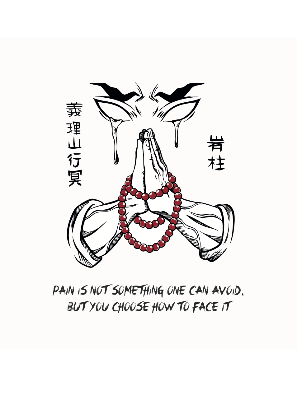 Oversize Gyomei Hoodie