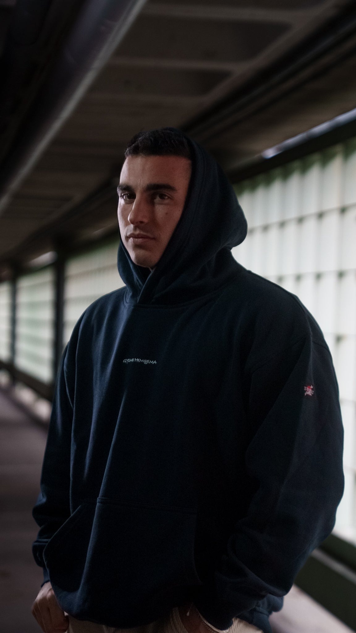 Oversize Gyomei Hoodie