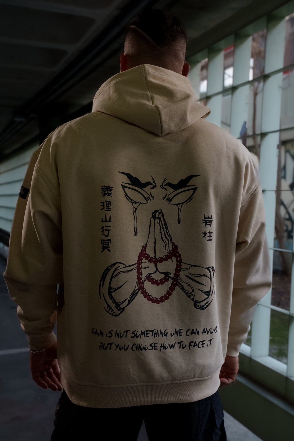 Oversize Gyomei Hoodie