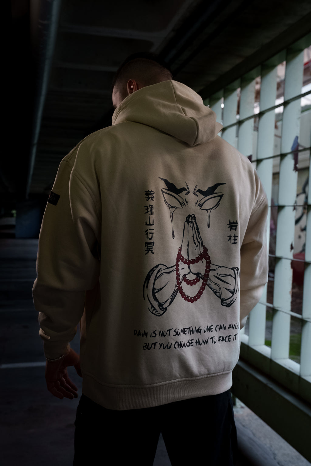 Oversize Gyomei Hoodie