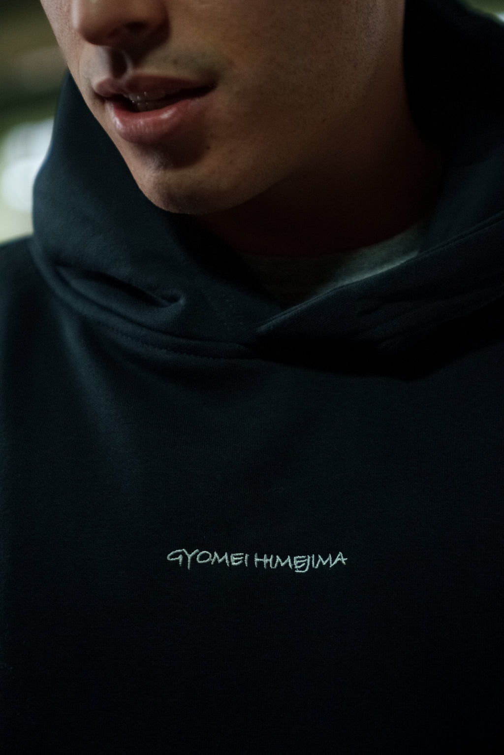 Oversize Gyomei Hoodie