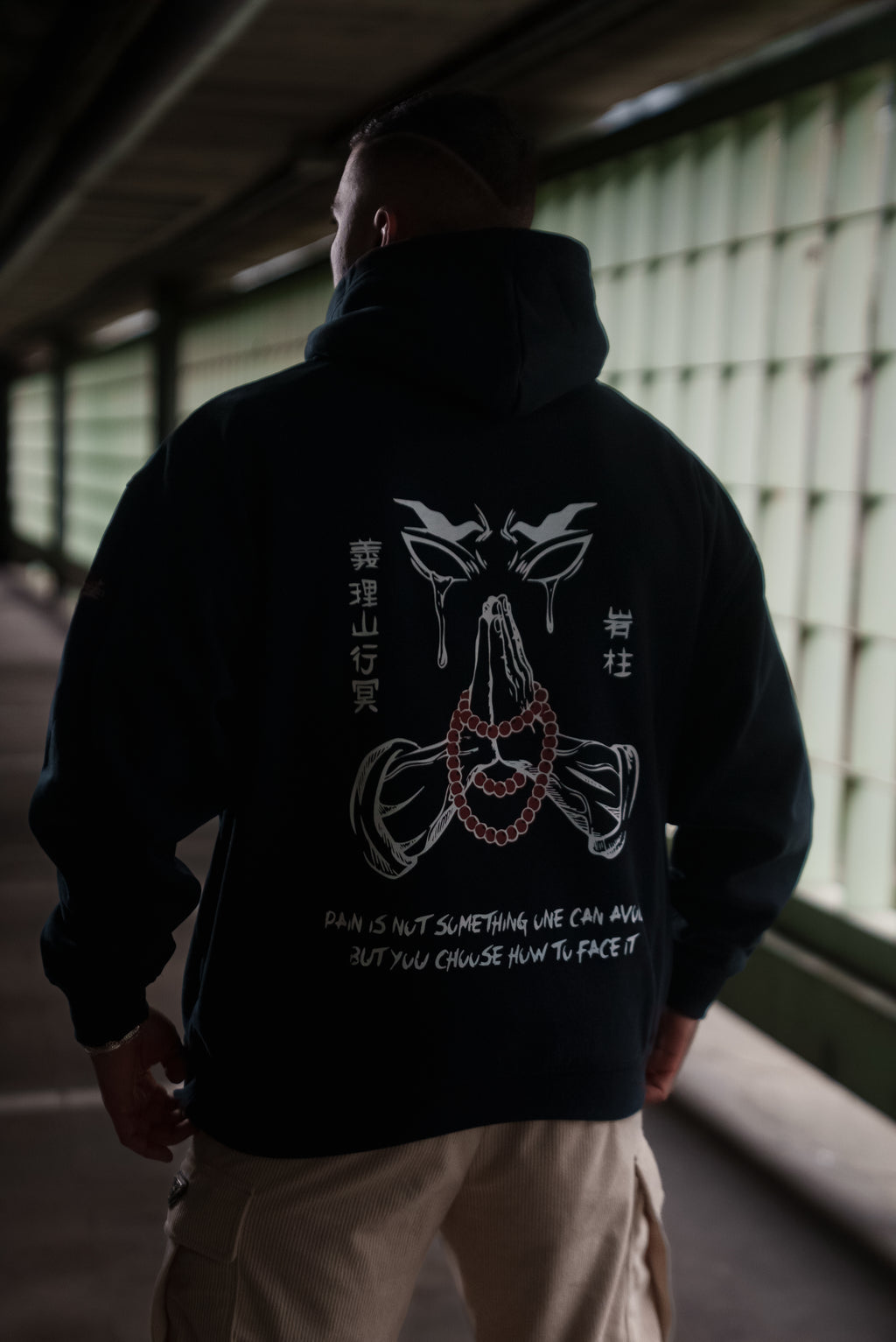 Oversize Gyomei Hoodie