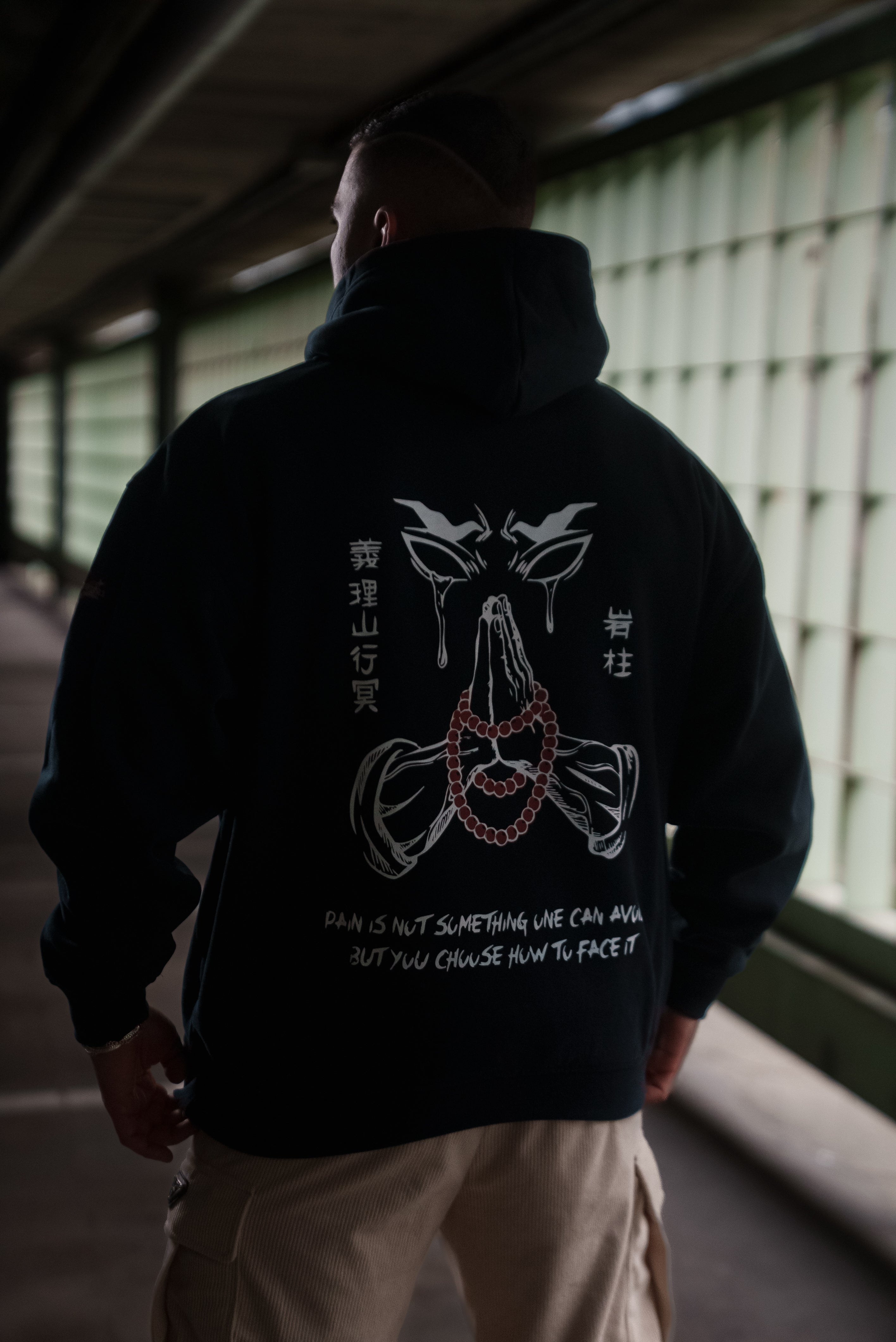 Oversize Gyomei Hoodie