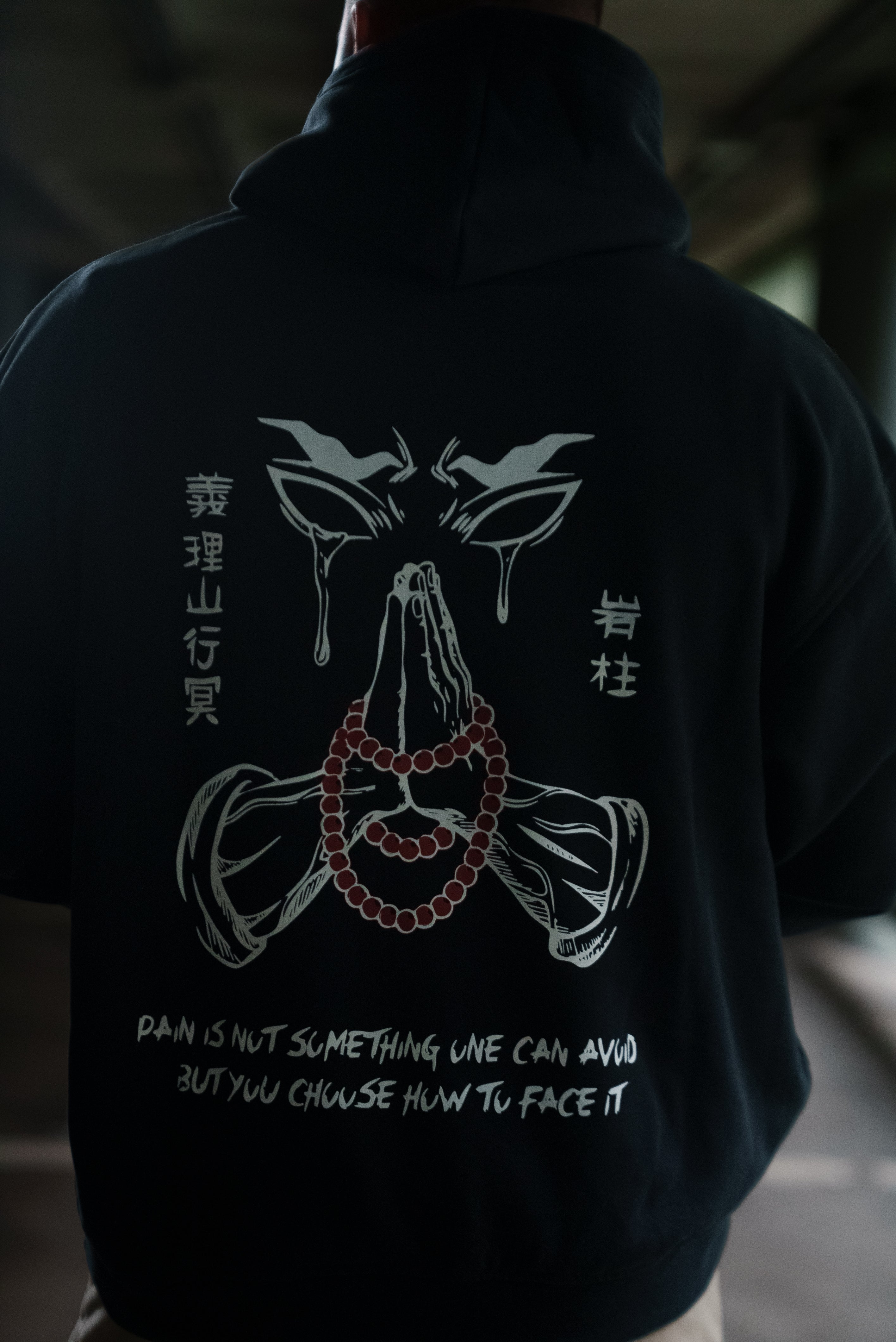 Oversize Gyomei Hoodie